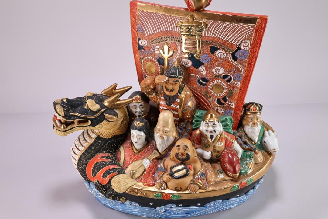 新品未使用　九谷焼　八幡釜　宝船　七福神　置物　縁起物　高さ46㎝　BK107