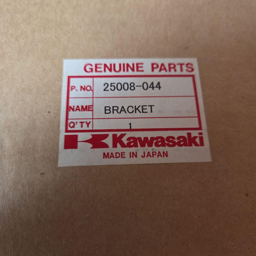 カワサキ純正、メーターブラケット、廃盤、当時物