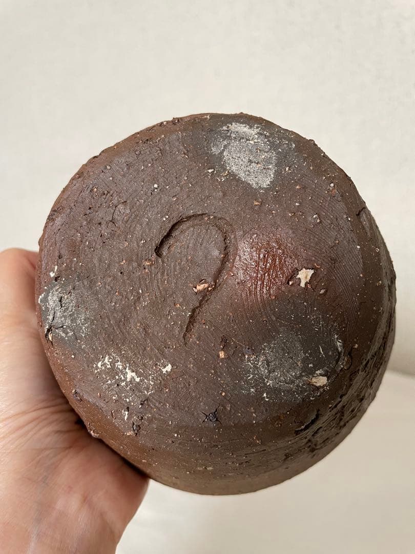 國吉清尚 作　焼締 蓋物