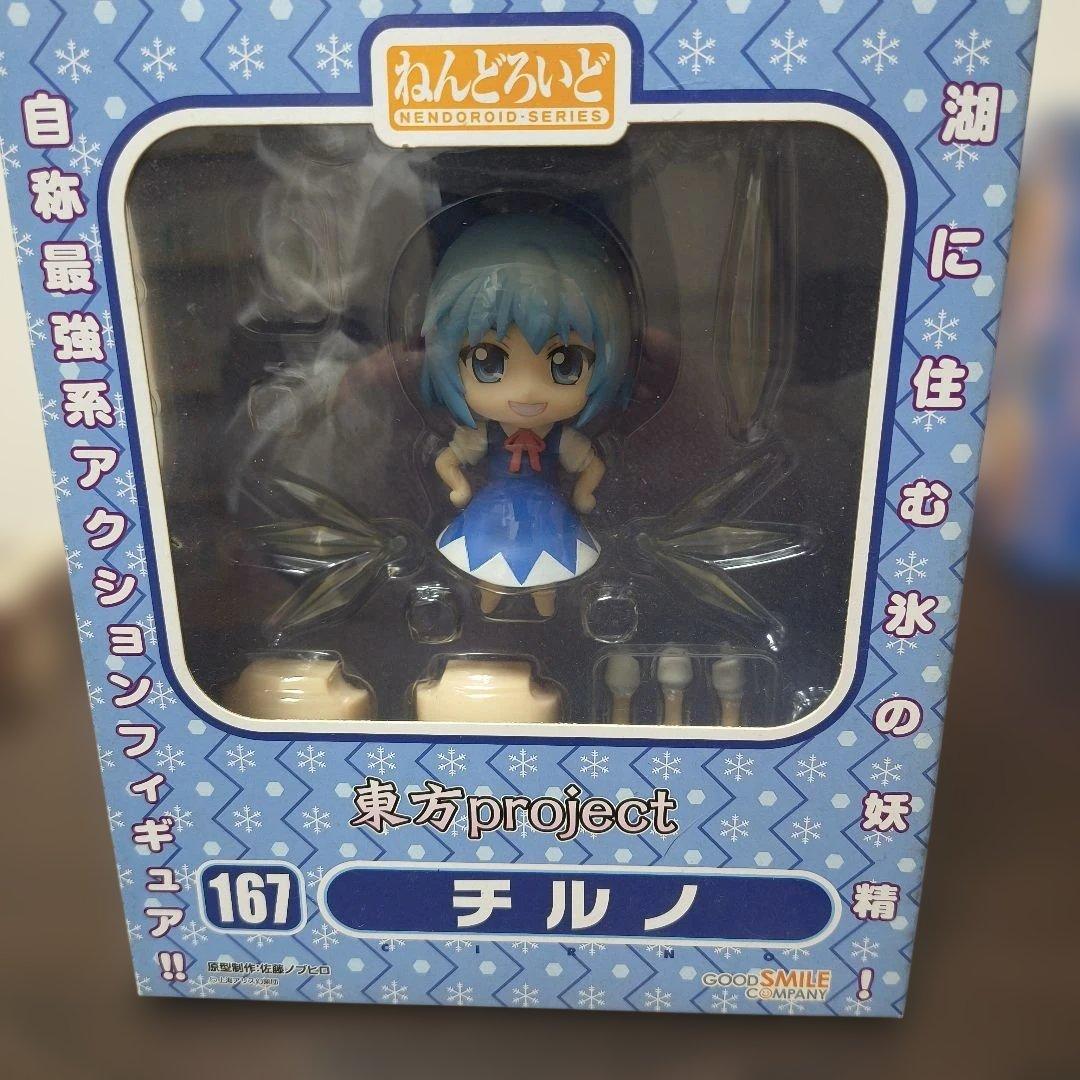 ねんどろいど東方projectまとめ売り