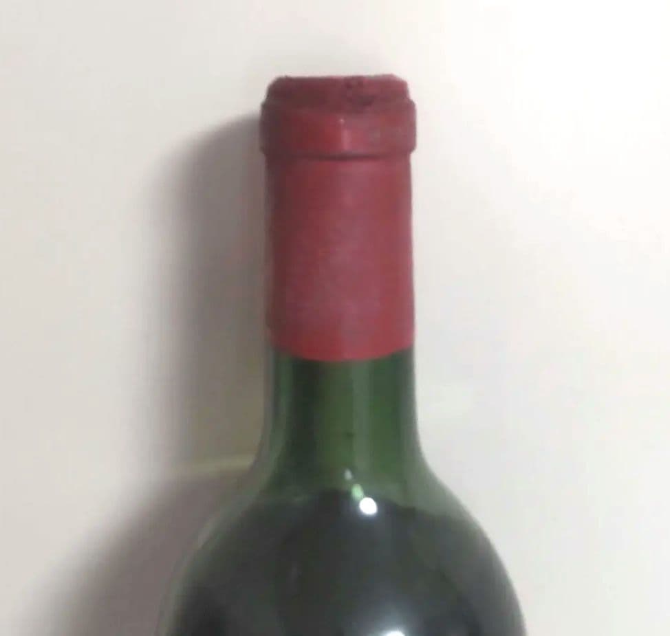 シャトームートンロートシルト1967 750ml 未開栓