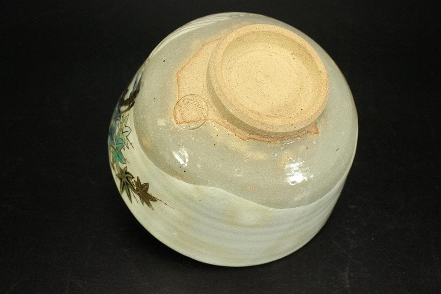 茶道具 楓流水絵 茶碗 三代目山川巖造 木箱付(メ1385)