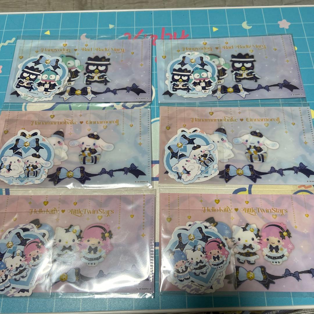 サンリオハッピーくじまとめ売り全30点