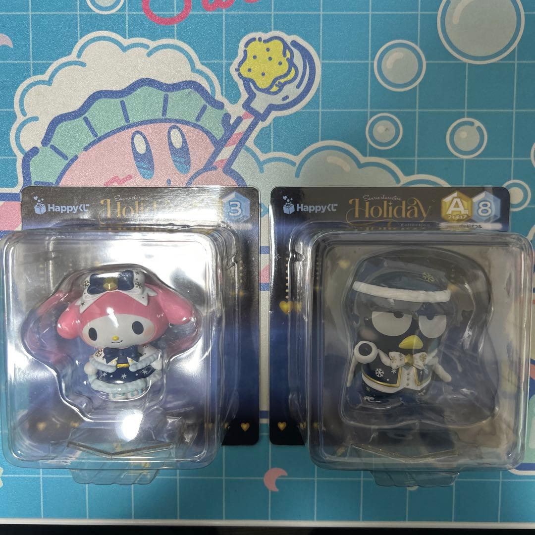 サンリオハッピーくじまとめ売り全30点