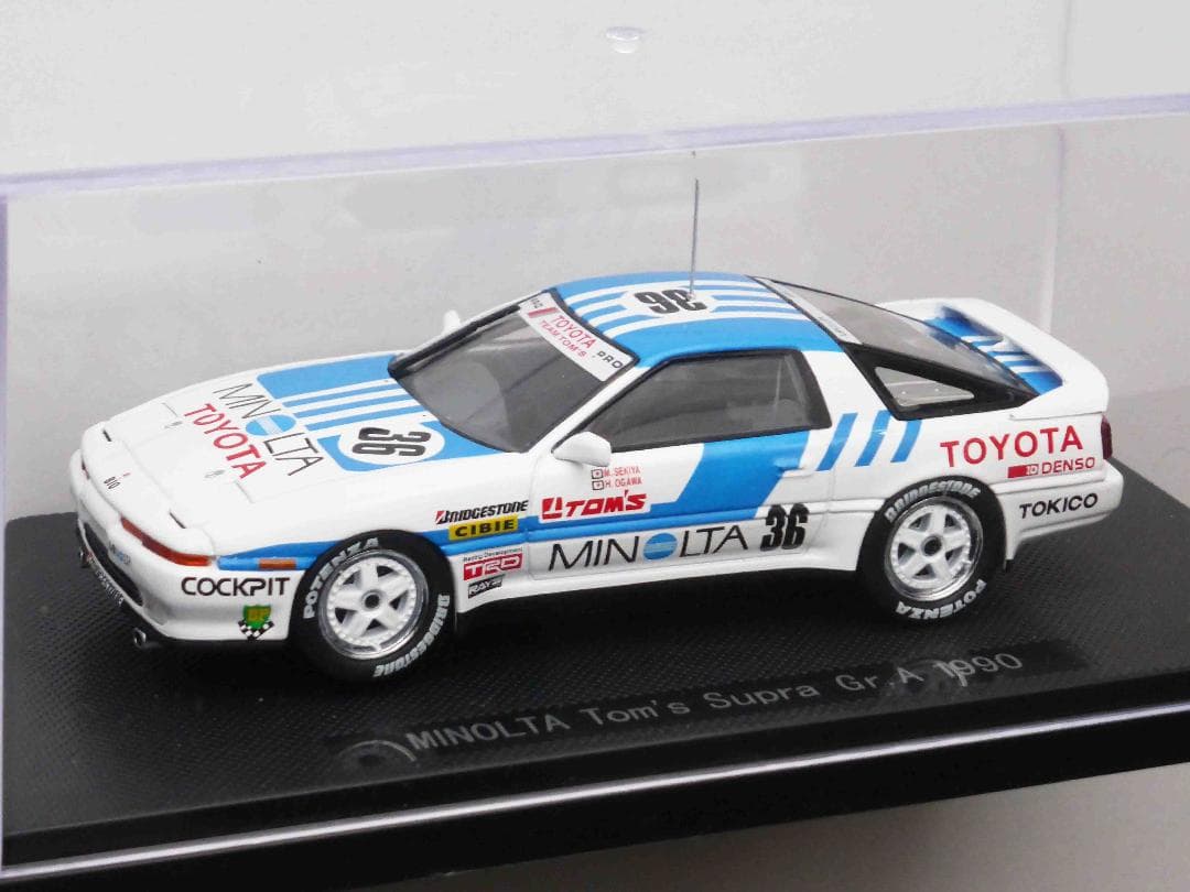 ミニカー MINOLTA Tom's Supra Gr.A 1990