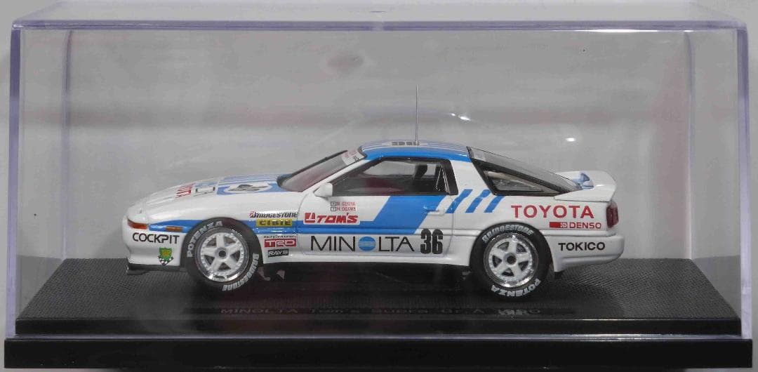 ミニカー MINOLTA Tom's Supra Gr.A 1990