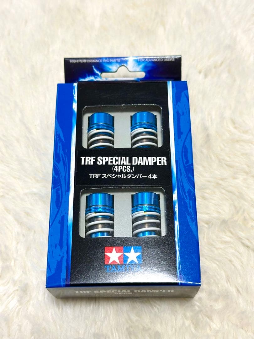 タミヤTT02 TRFスペシャルダンパー、HOP-UP OPTIONS セット