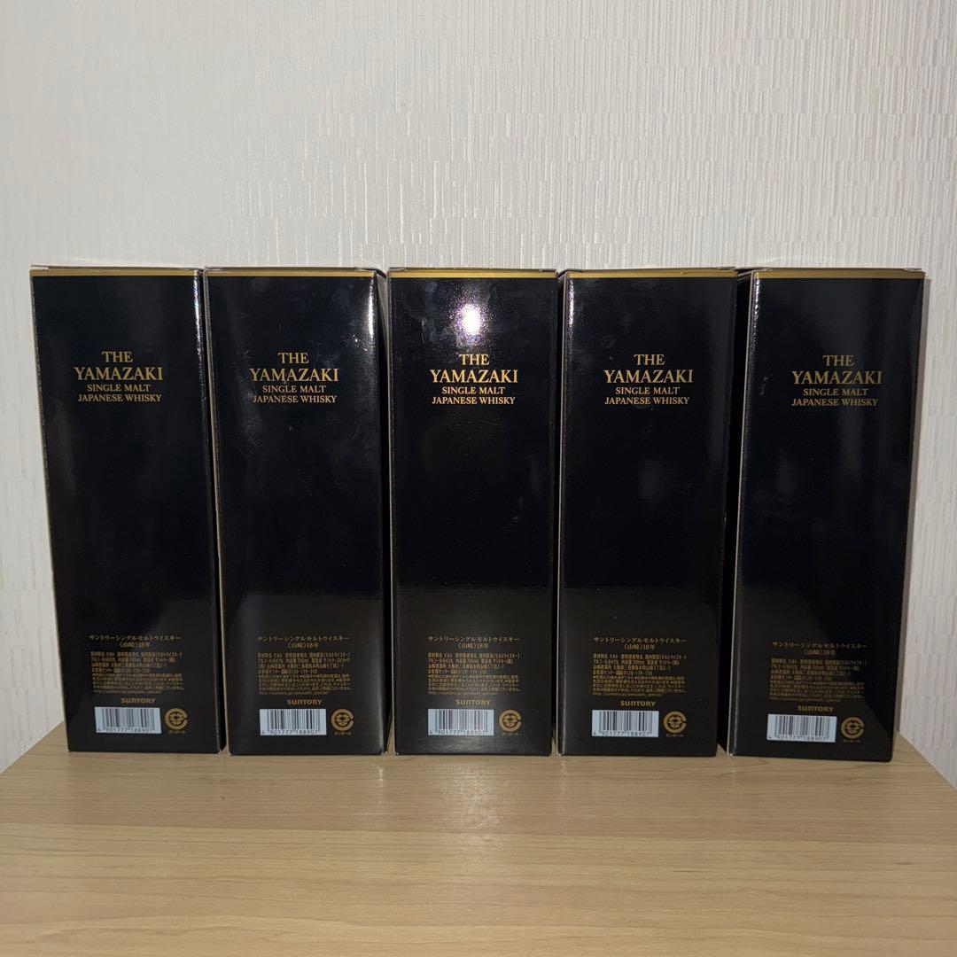 山崎18年　空瓶　未洗浄　化粧箱付き　5セット