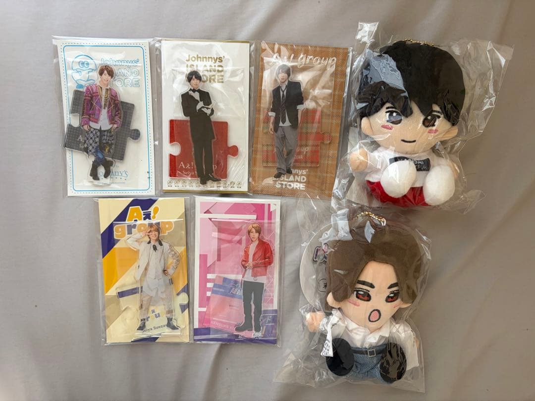 末澤誠也 アクスタ ちびぬい 新品未開封