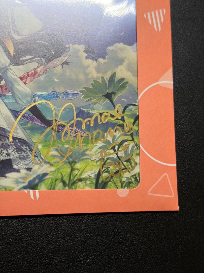 一伊那尓栖 誕生日記念2025　数量限定　直筆サインポストカード　ホロライブ