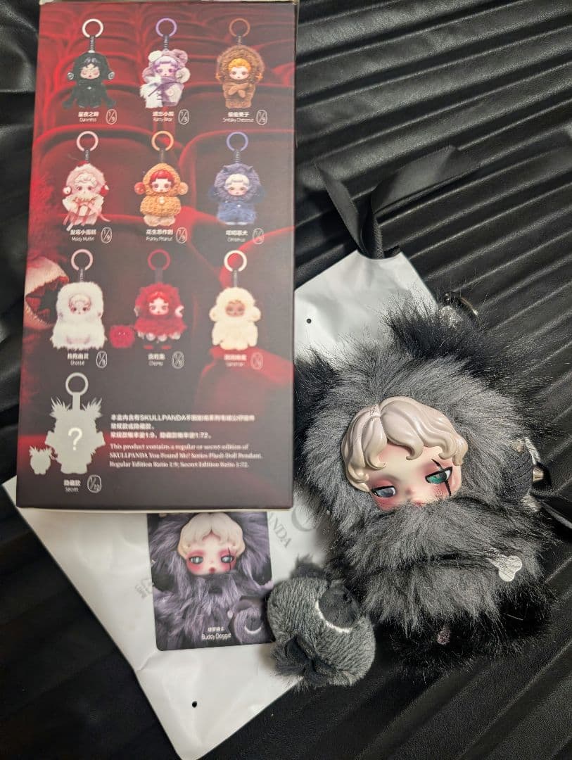 SKULLPANDA You Found Me!　希少シークレット