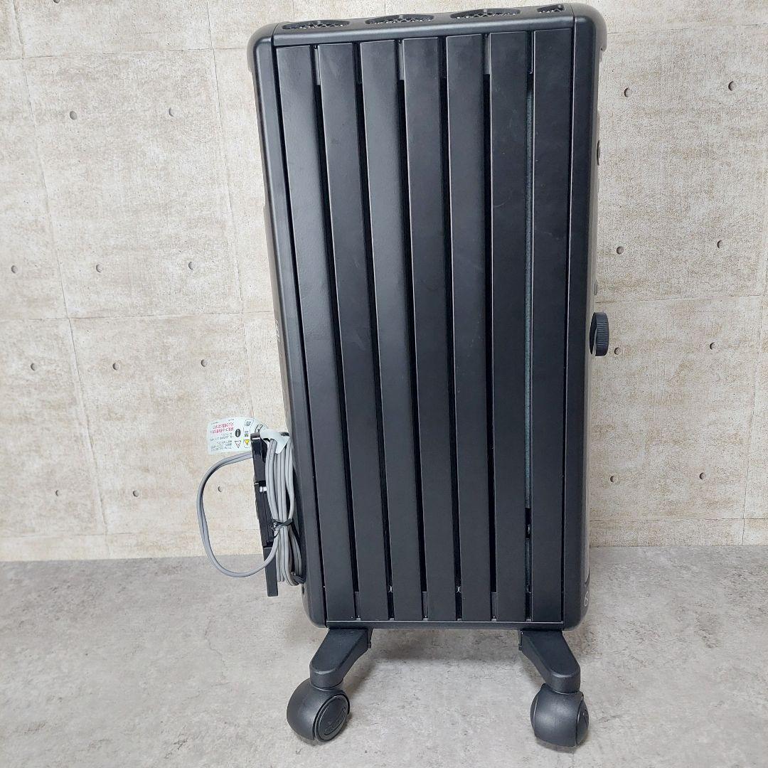 デロンギ マルチダイナミックヒーター MDHU09-PBマットブラック