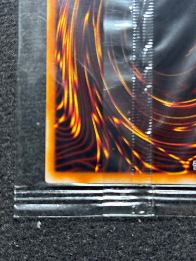 希少完全初期版・劇場入場者特典・未開封　ワタポンUR