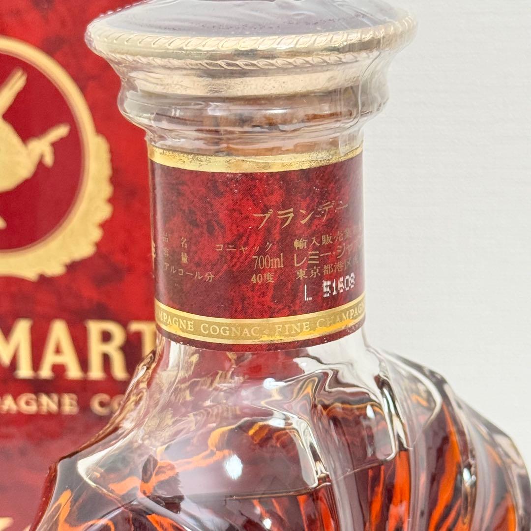 未開栓 レミーマルタン XO スペシャル コニャック ブランデー 700ml