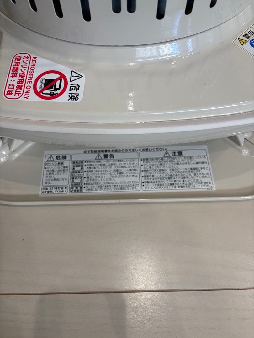 コロナSL-6622 ホワイト ストーブ 650W 2022年製