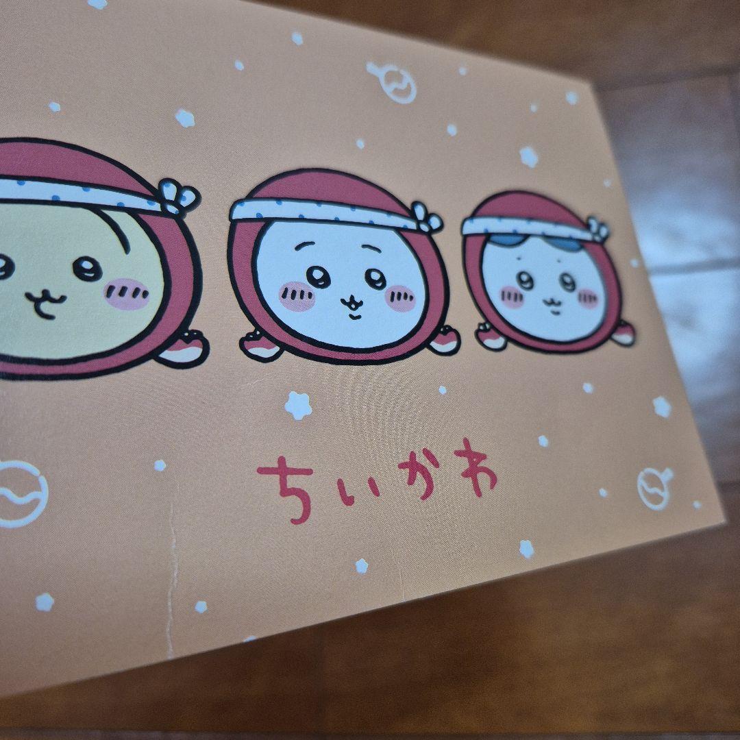 ちいかわ 全巻 ナガノ　１～８　特装版　絵本つき　ポストカードつき