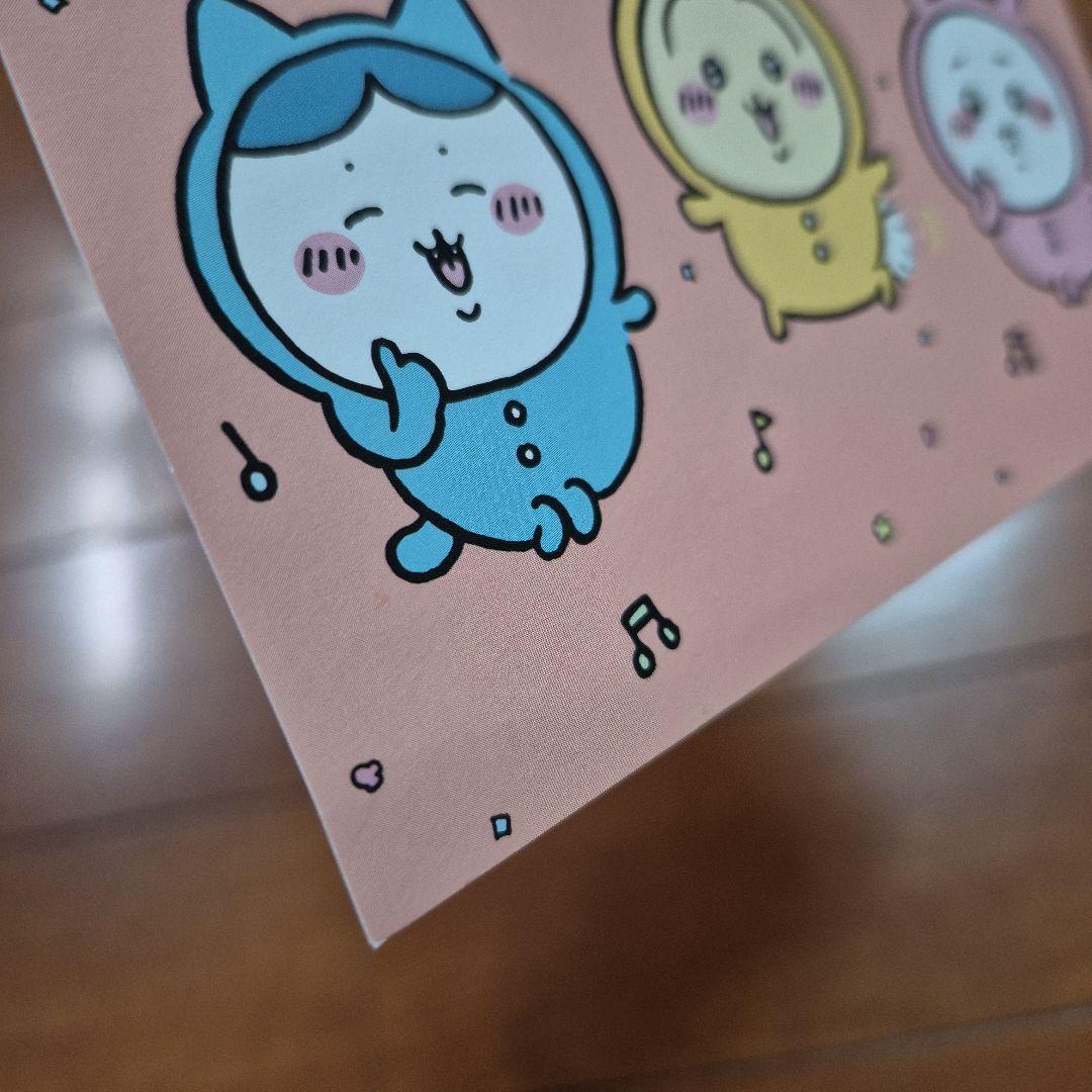 ちいかわ 全巻 ナガノ　１～８　特装版　絵本つき　ポストカードつき