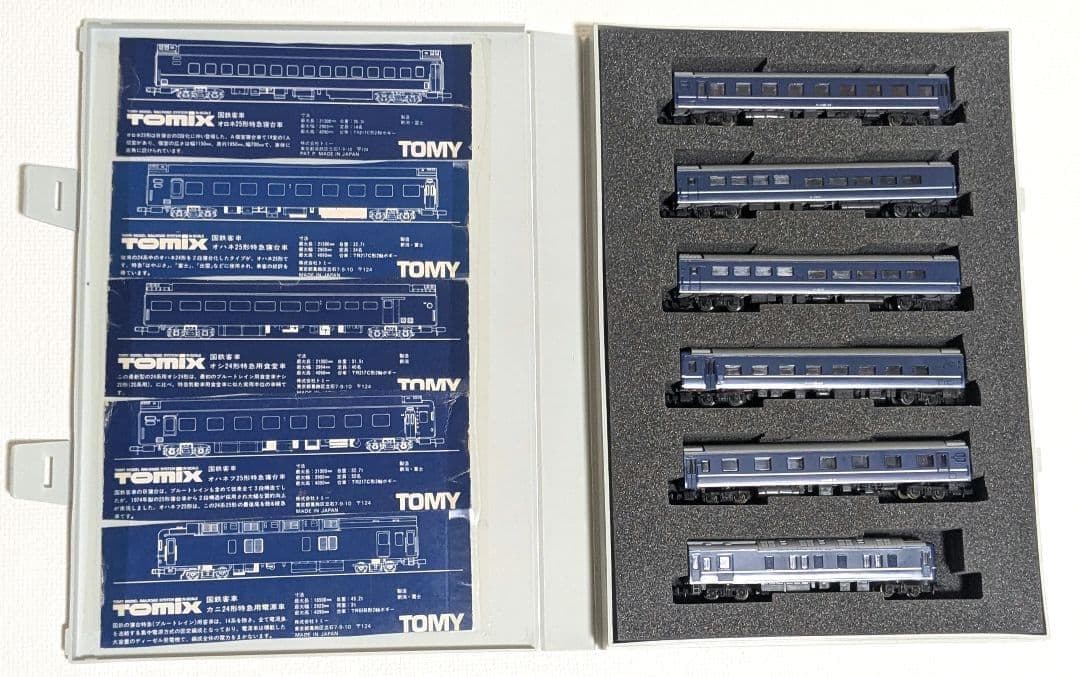TOMIX 鉄道模型セット 6両編成