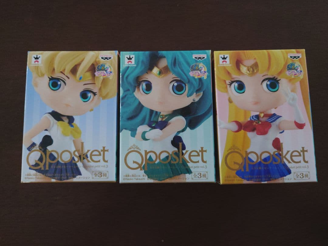セーラームーン20周年記念フィギュア初期Qposket