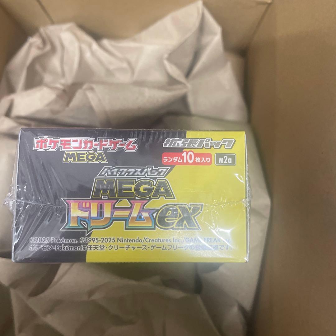 ポケモンカードゲーム　MEGA ハイクラスパック　MEGAドリームex BOX