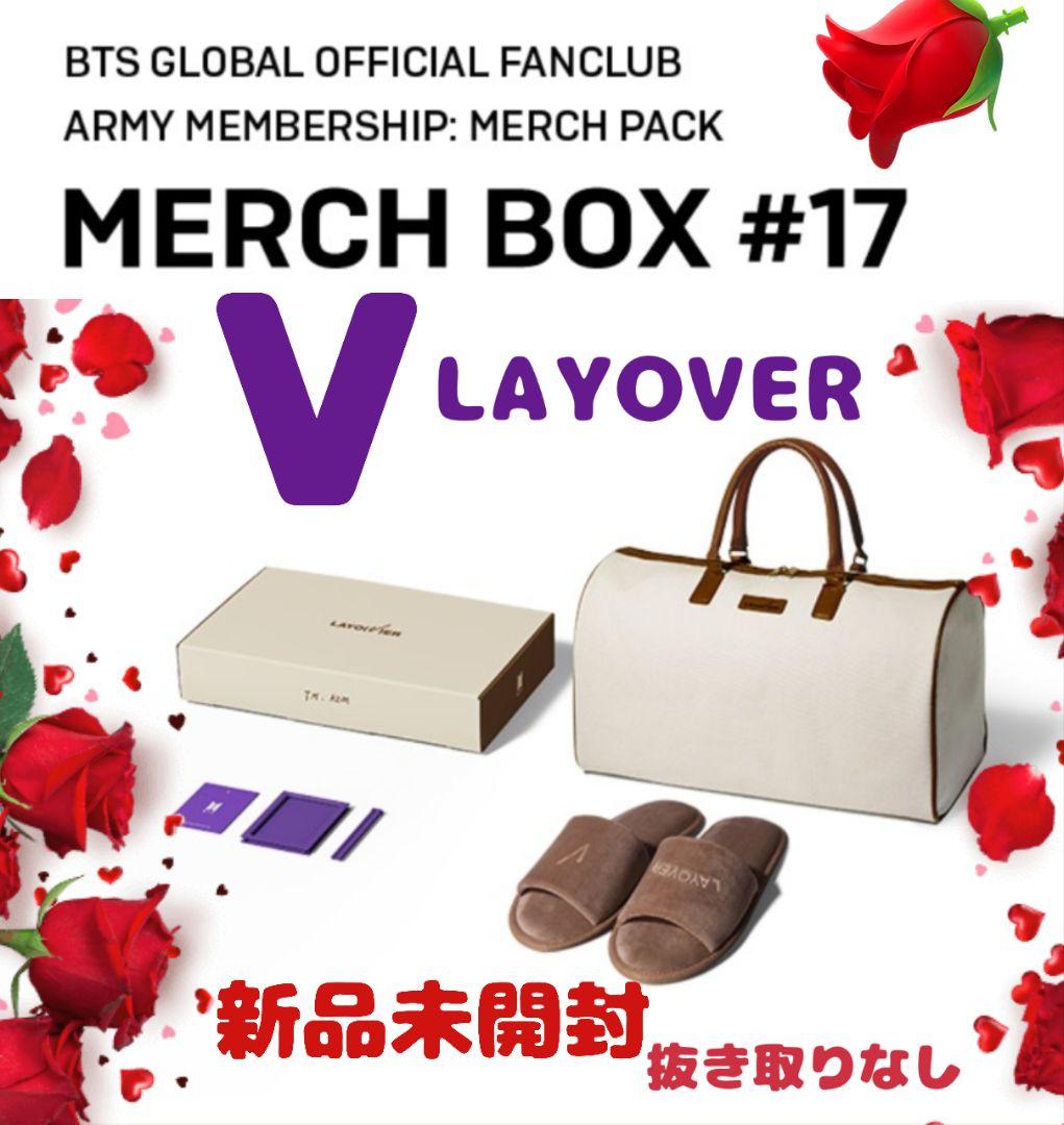 BTS公式 MERCHBOX＃17 Ｖ Layover