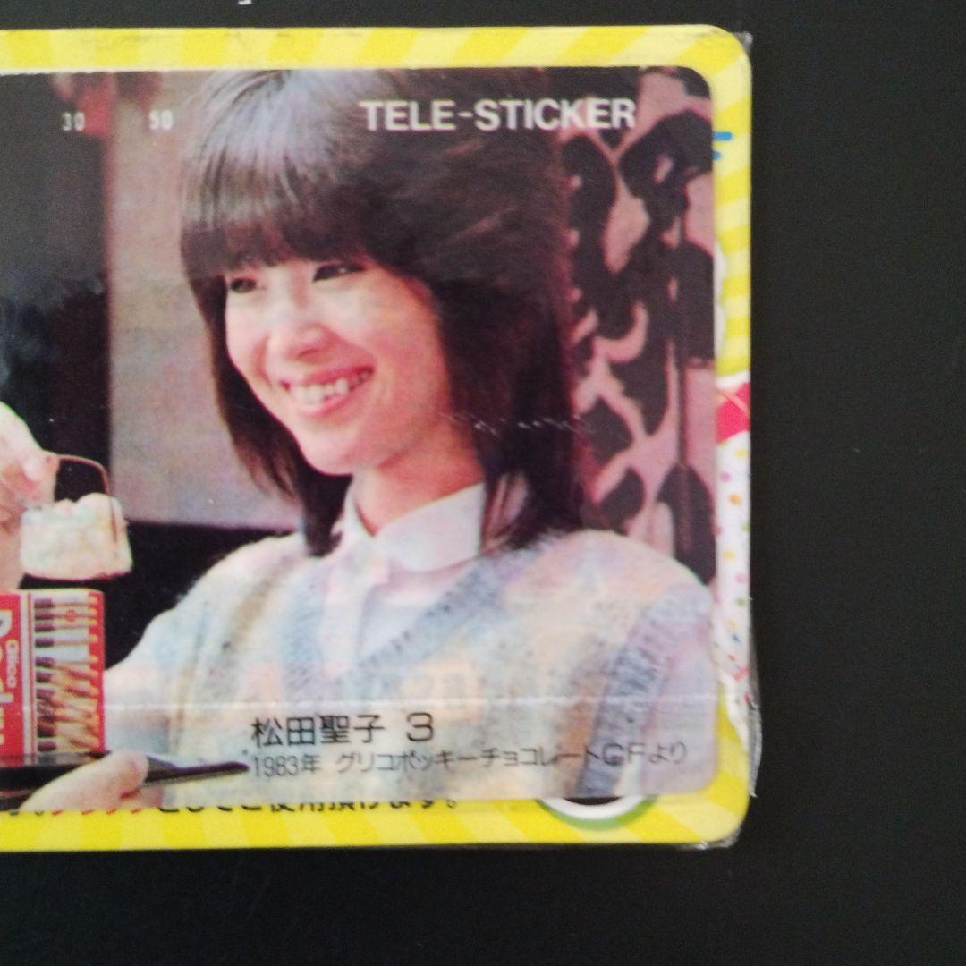 ポッキー テレカードみたいなステッカー 松田聖子 1986年