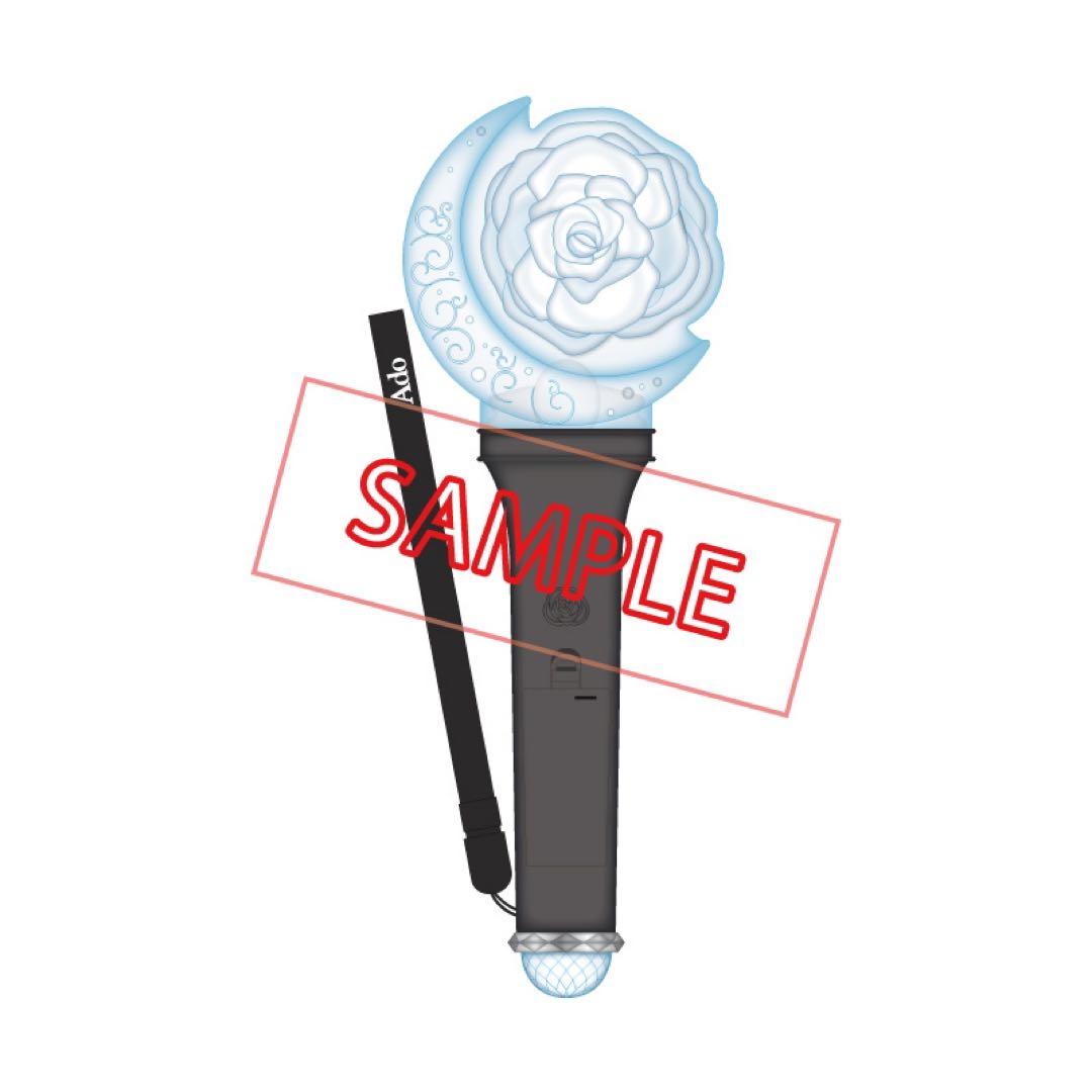 Ado グッズ 流石に多いカナ？でもかわいいでしょう？！ペンライト モナリザ