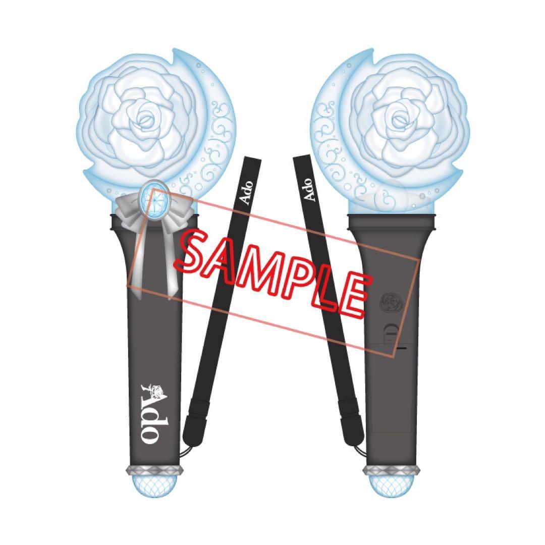 Ado グッズ 流石に多いカナ？でもかわいいでしょう？！ペンライト モナリザ