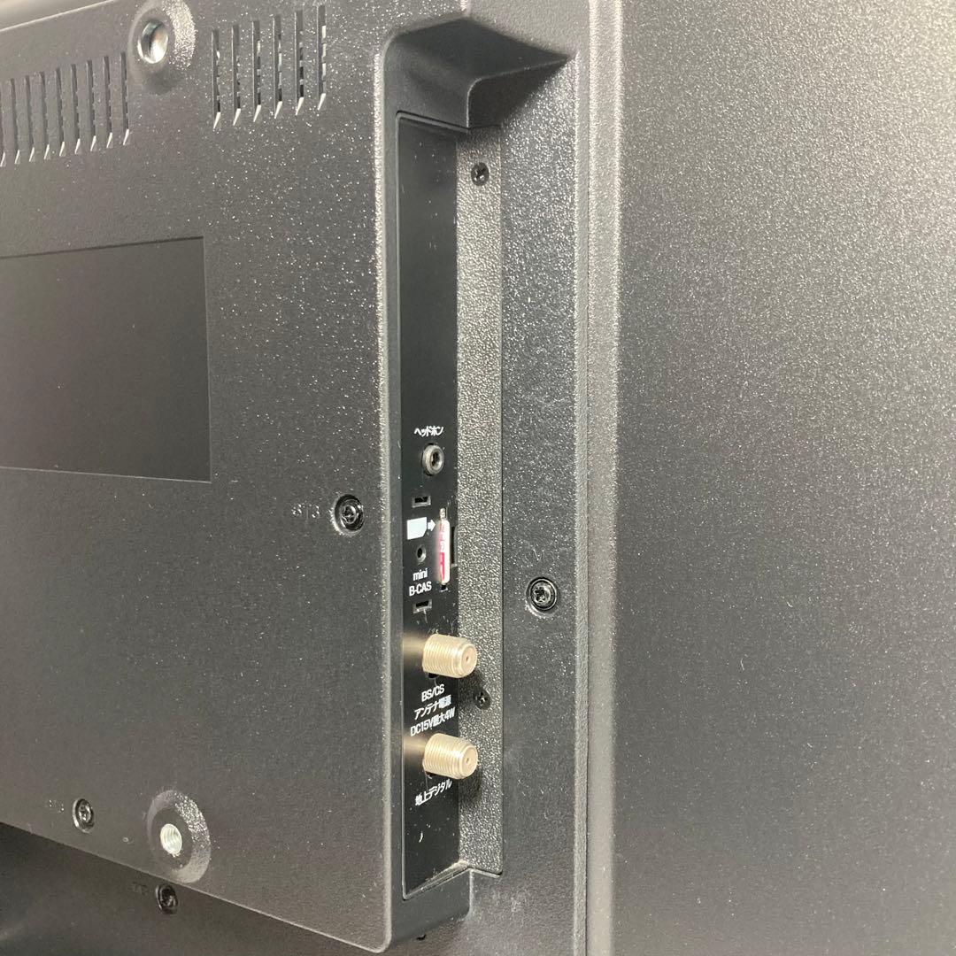 グランプレ 32インチ テレビ TV-60-T523A 2022年製 1TB録画