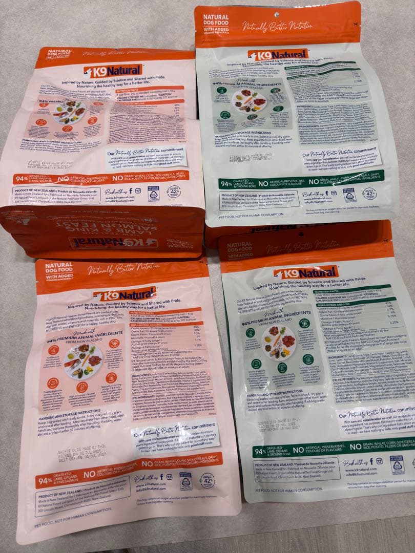 k9 ナチュラル　ラム・キングサーモン500g2個、ラムフィースト500g2個