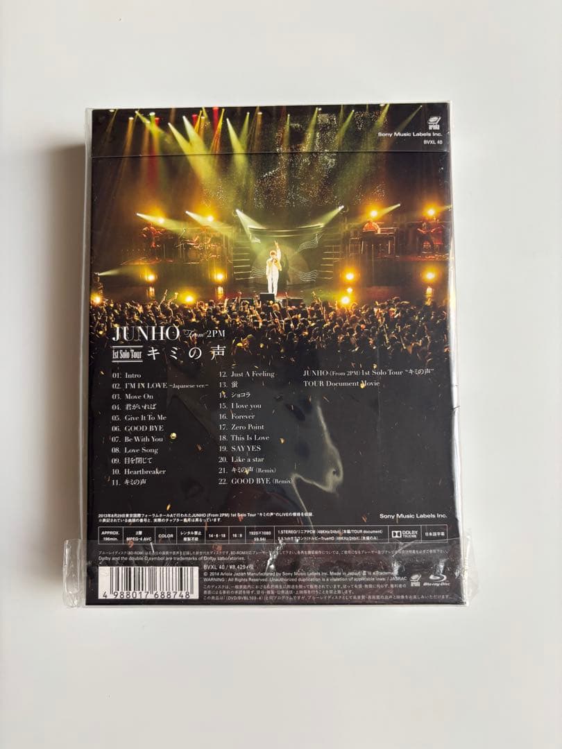 JUNHO 1st Solo Tour\"キミの声\"〈初回限定盤Blu-ray〉