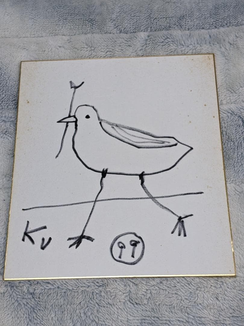 黒田征太郎 直筆画色紙