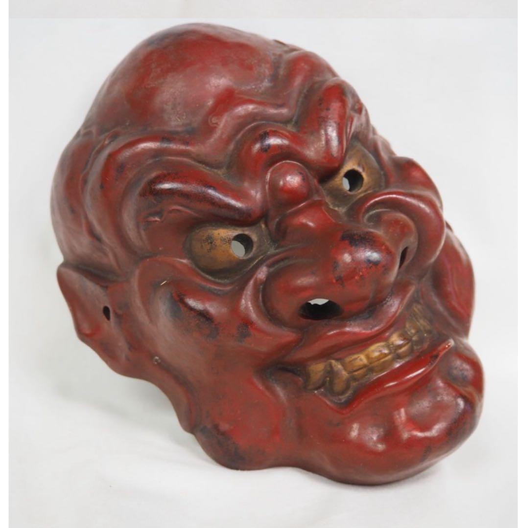 送料無料　時代物　陶印有　焼物能面　迫力満点