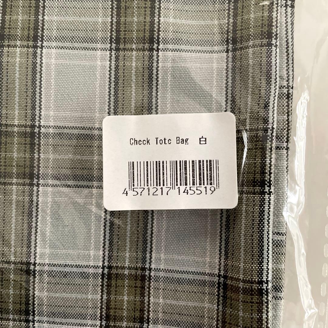 ★美品★ wildblue トートバッグ(白)