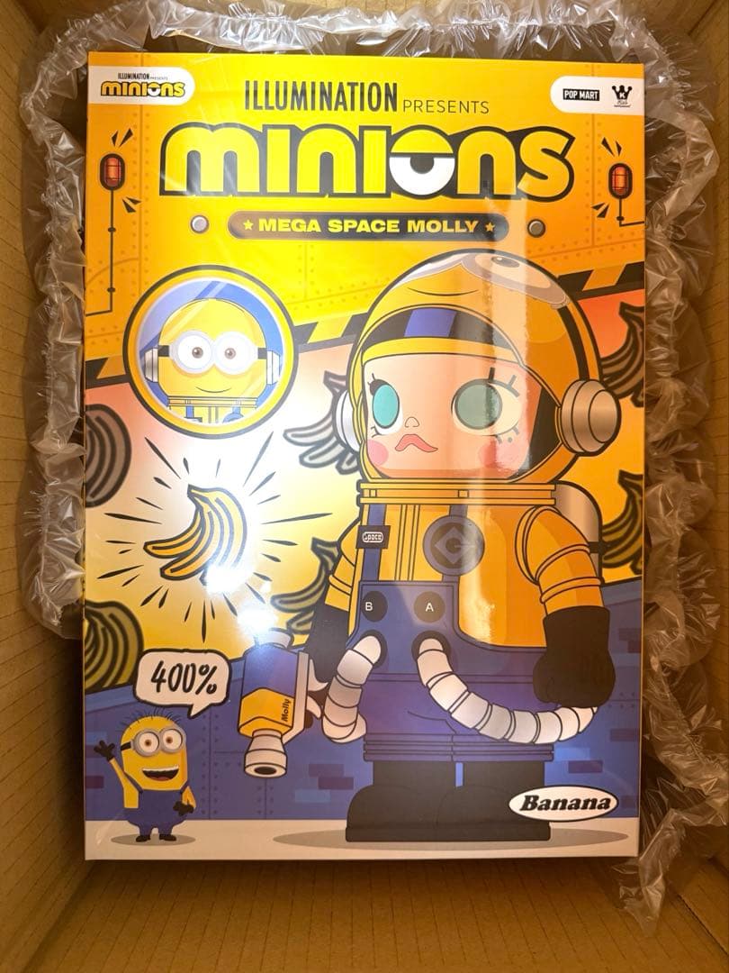 MEGA コレクション 400% SPACE MOLLY Minions