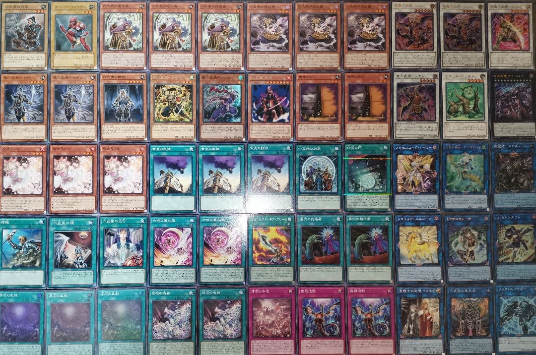 UD　遊戯王デッキ　原石六武衆デッキ　ガチ構築