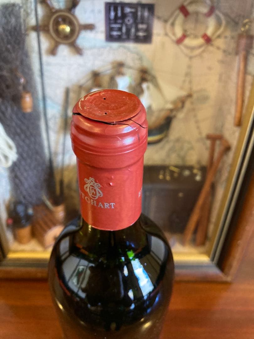 ワイン Etchart Rio de Plata MENDOZA1996