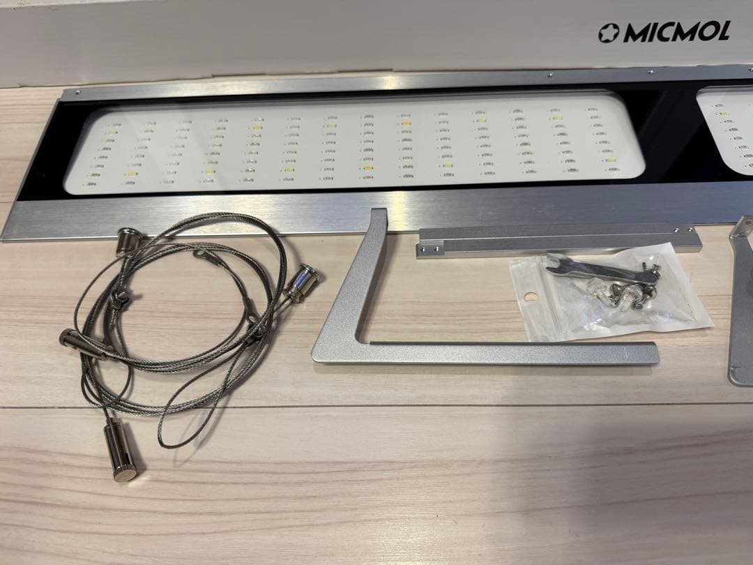 MICMOL AIR PRO900 112W LED照明 エアープロ900