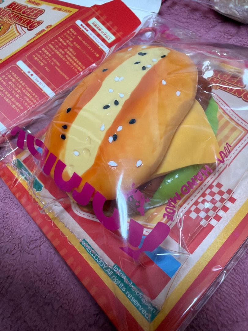 メロジョイ スクイーズ 大福パインと照り焼きチキンセット