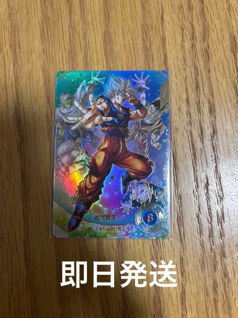 SDV7-003パラレル