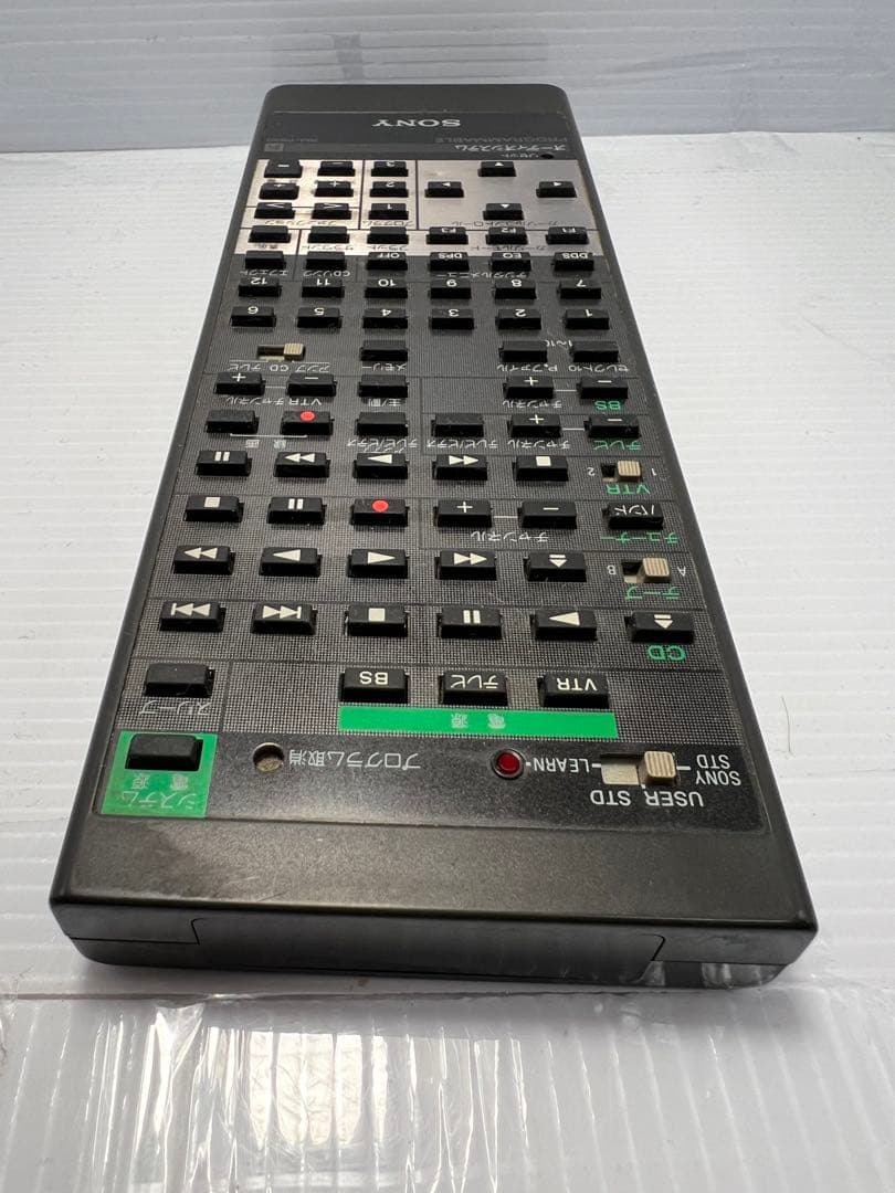 SONY ソニー RM-P950 リモコン