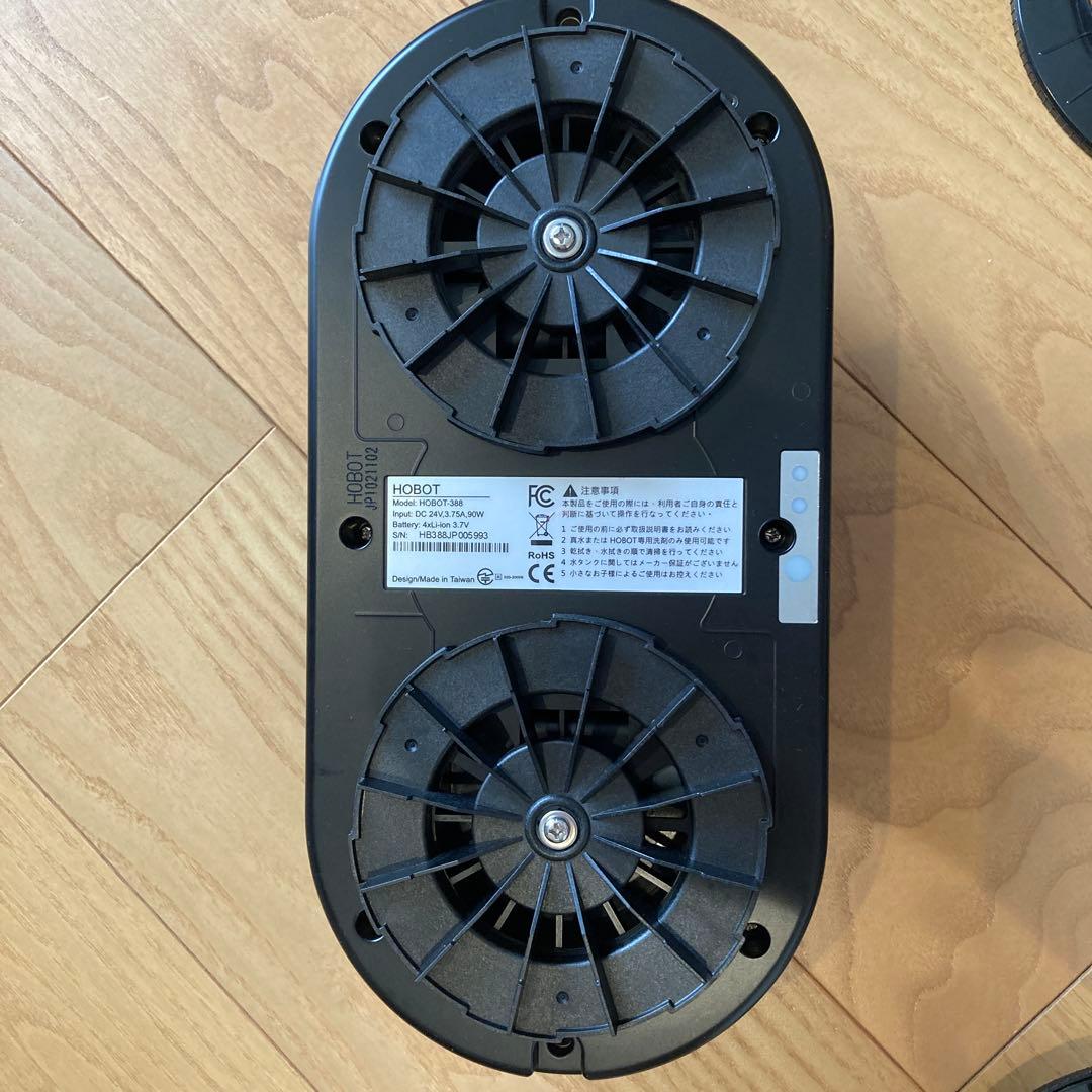 HOBOT-388 自動窓掃除機