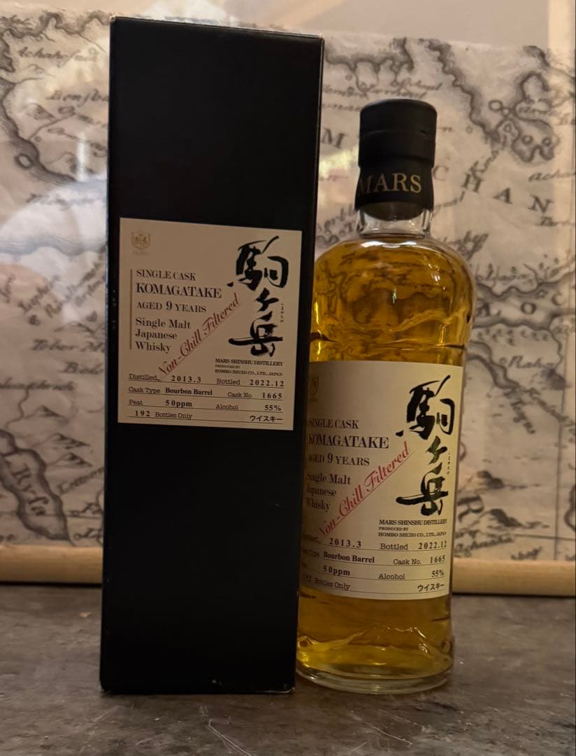 シングルカスク駒ヶ岳 AGED 9 YEARS バーボンバレル