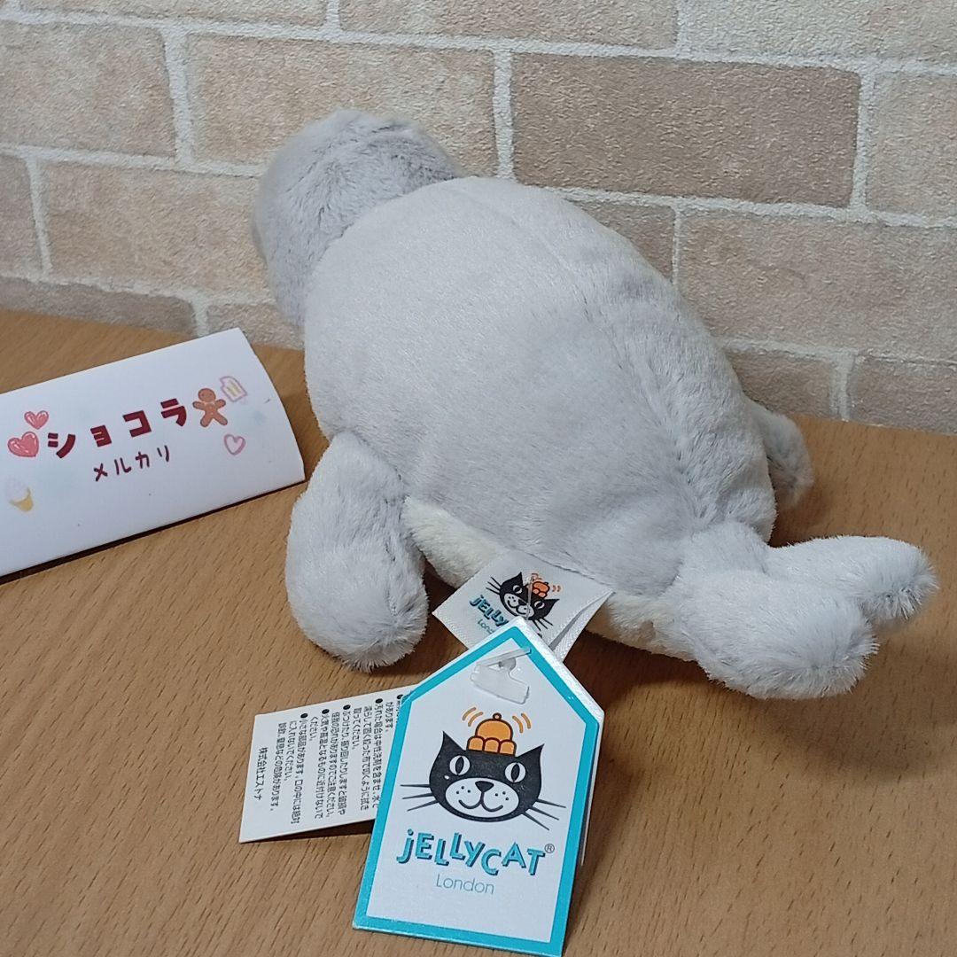  Skidoodle seal　ジェリーキャット　アザラシ　海豹