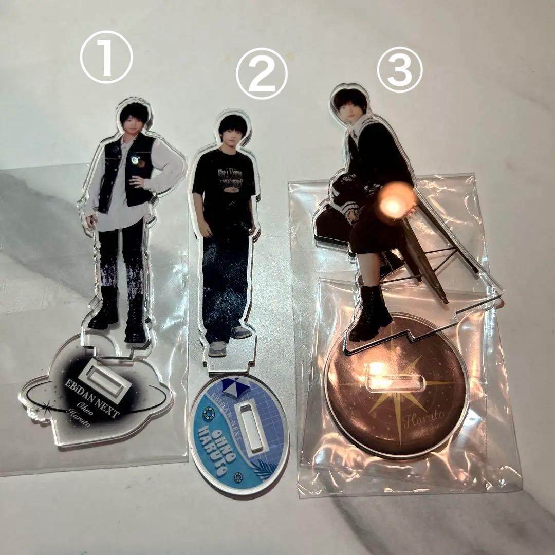 大野遥斗 アクリルスタンド アクスタ セット