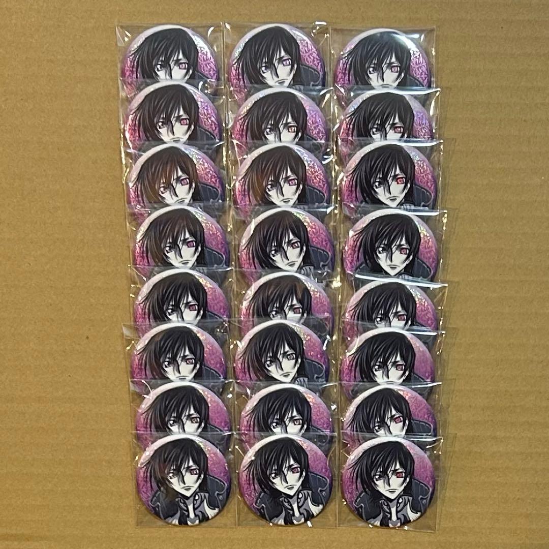 コードギアス ホロeye缶バッジ ルルーシュ 24点