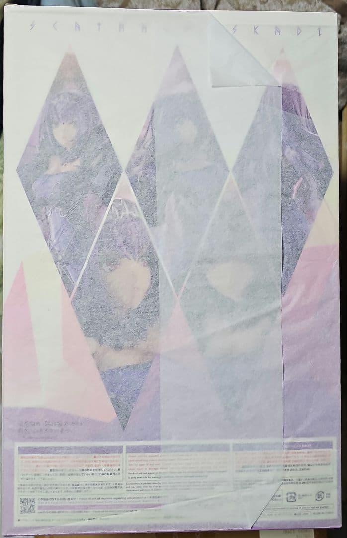 Fate/Grand Order　スカサハ=スカディ　フィギィア