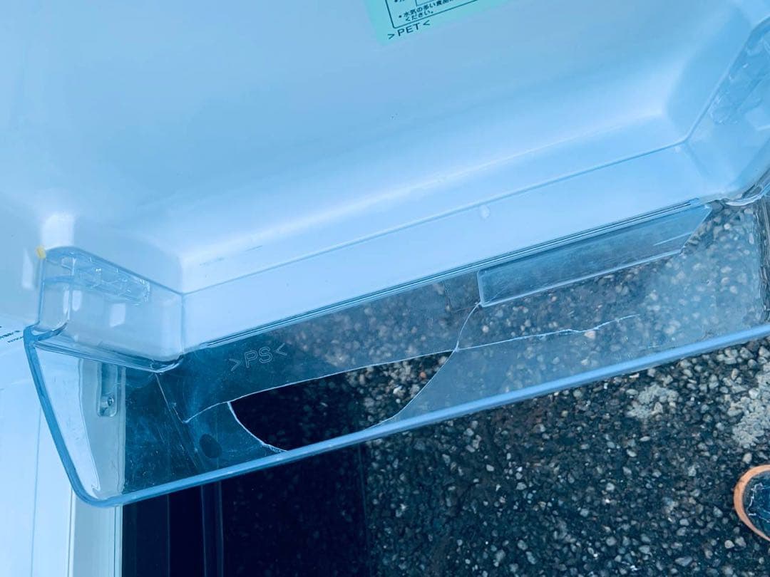 ♻️MITSUBISHI ノンフロン冷凍冷蔵庫 MR-P15X-B