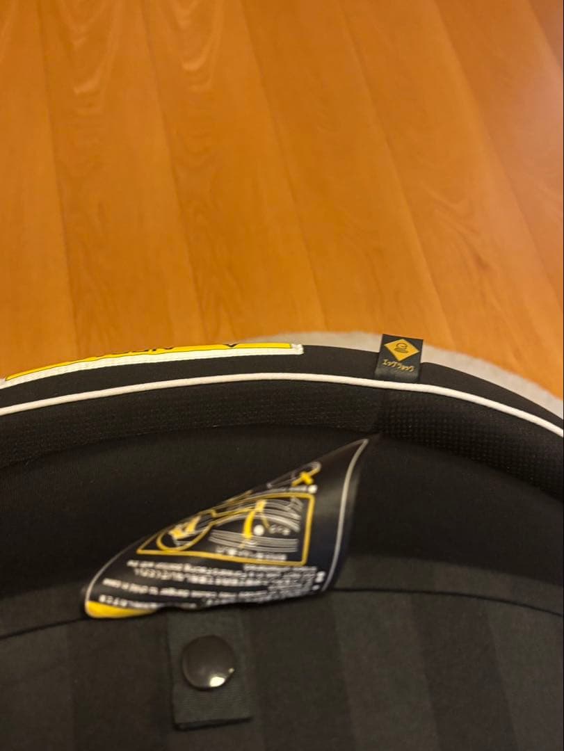 クルムーヴ スマート ISOFIX エッグショック JN-570