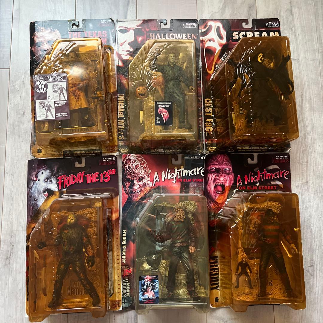 ホラー映画　フィギュアセット Movie Maniacs まとめ売り　未開封品
